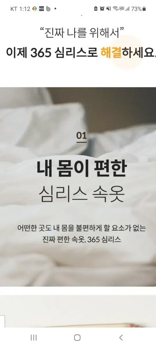 thumbnail-11